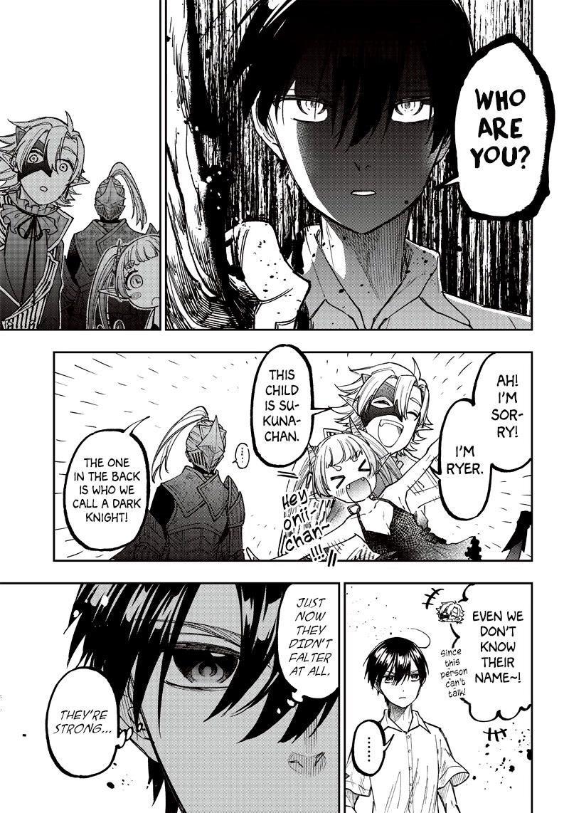 The Savior <<Messiah>> ~The former hero who saved another world beats the real world full of monsters~ Chapter 20 - Page 12 in English