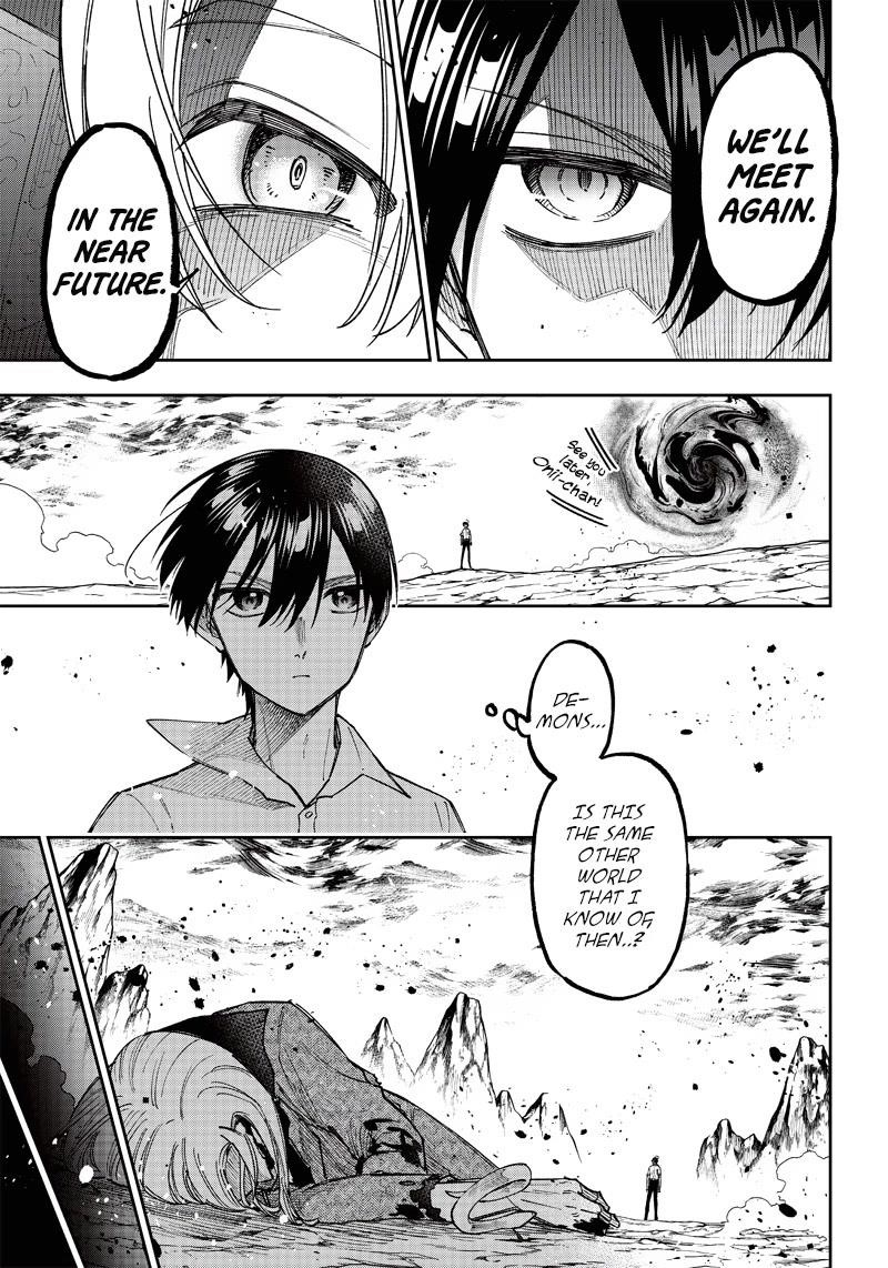 The Savior <<Messiah>> ~The former hero who saved another world beats the real world full of monsters~ Chapter 20 - Page 16 in English