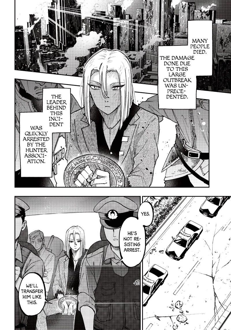 The Savior <<Messiah>> ~The former hero who saved another world beats the real world full of monsters~ Chapter 20 - Page 17 in English