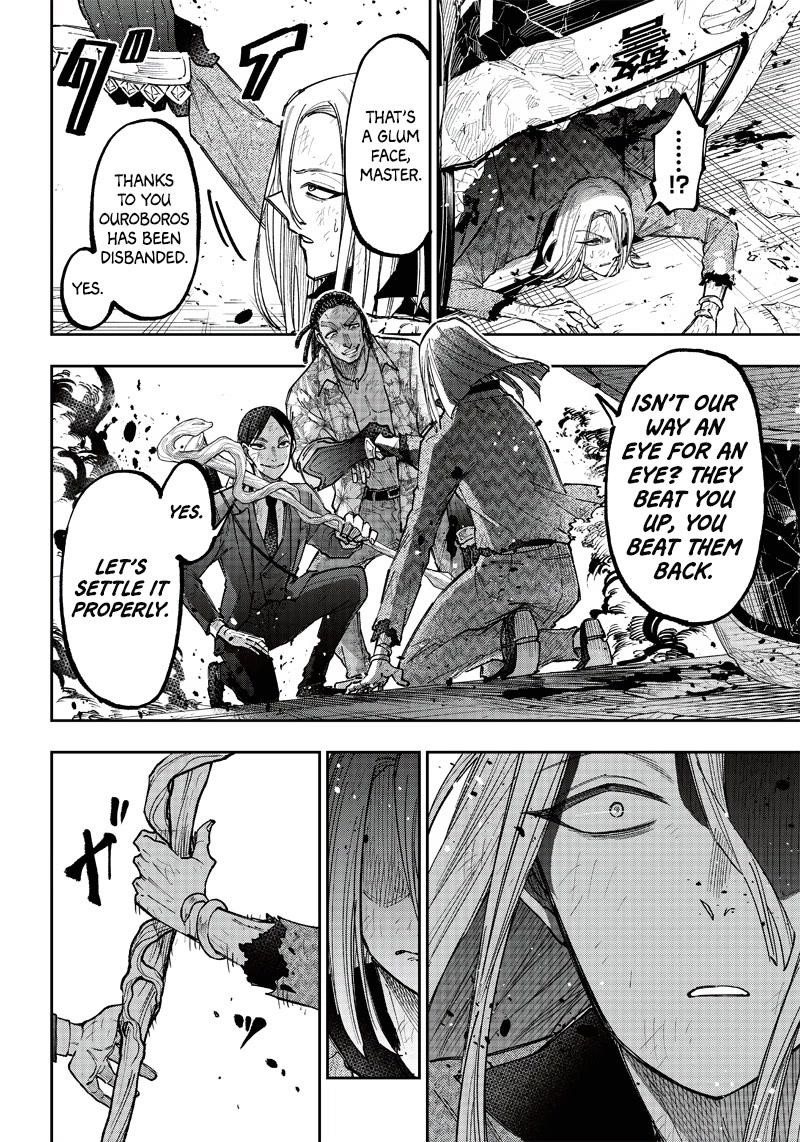 The Savior <<Messiah>> ~The former hero who saved another world beats the real world full of monsters~ Chapter 20 - Page 19 in English