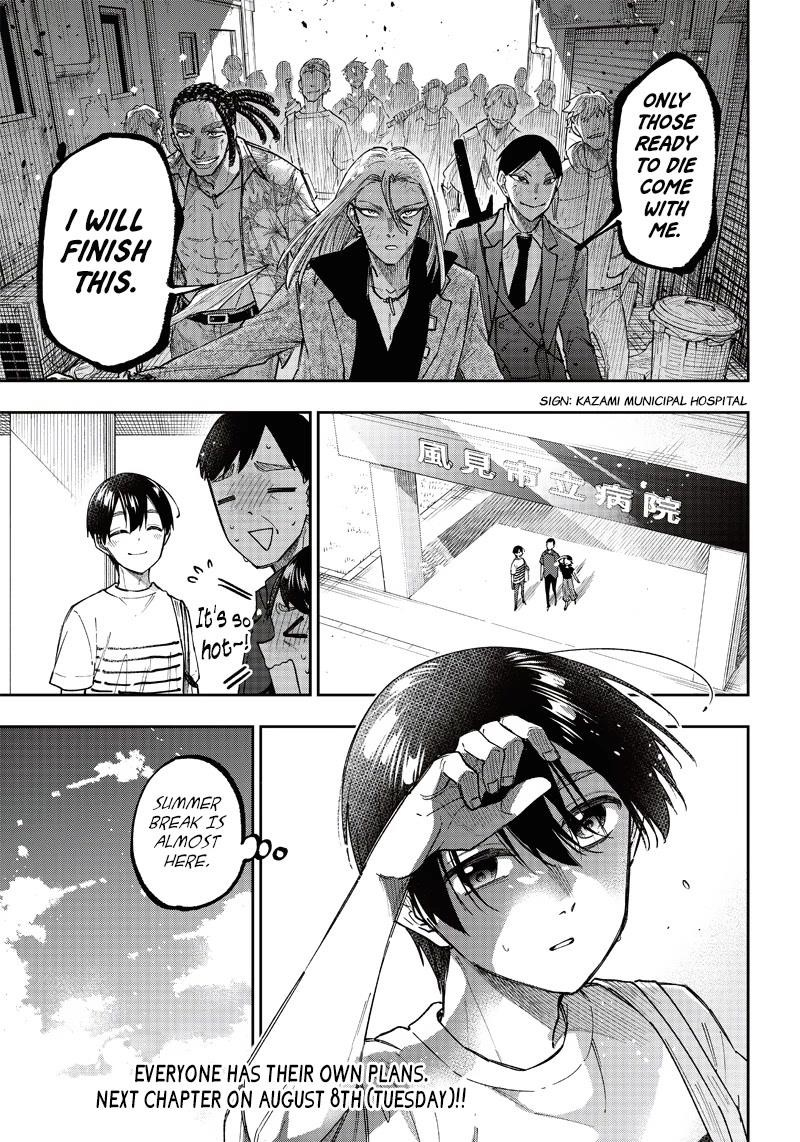 The Savior <<Messiah>> ~The former hero who saved another world beats the real world full of monsters~ Chapter 20 - Page 20 in English