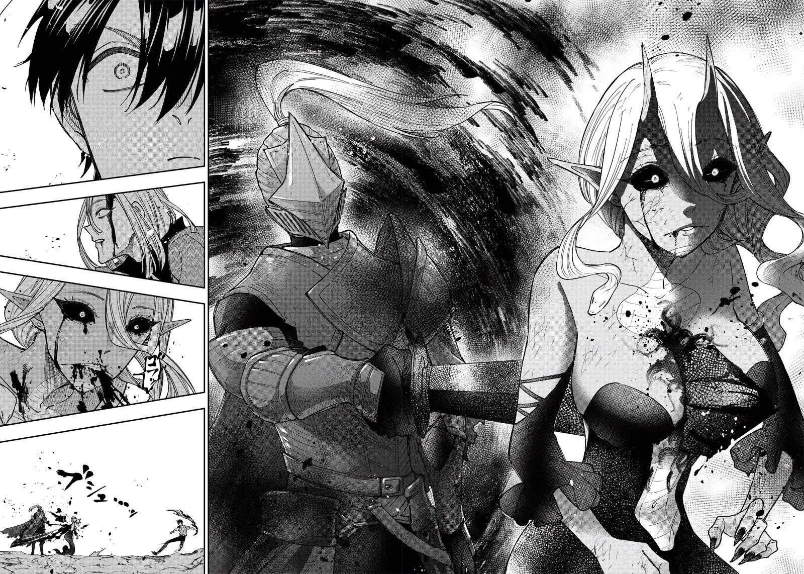 The Savior <<Messiah>> ~The former hero who saved another world beats the real world full of monsters~ Chapter 20 - Page 4 in English