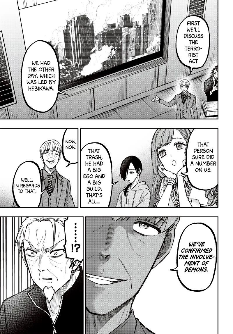 The Savior <<Messiah>> ~The former hero who saved another world beats the real world full of monsters~ Chapter 21 - Page 11 in English