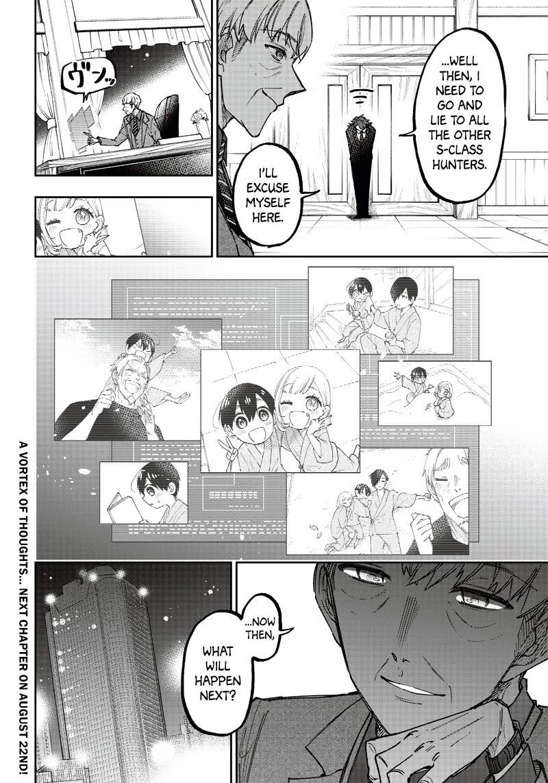 The Savior <<Messiah>> ~The former hero who saved another world beats the real world full of monsters~ Chapter 21 - Page 20 in English