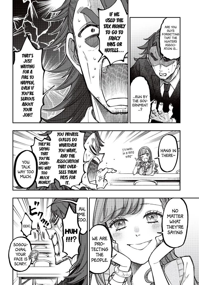 The Savior <<Messiah>> ~The former hero who saved another world beats the real world full of monsters~ Chapter 21 - Page 6 in English