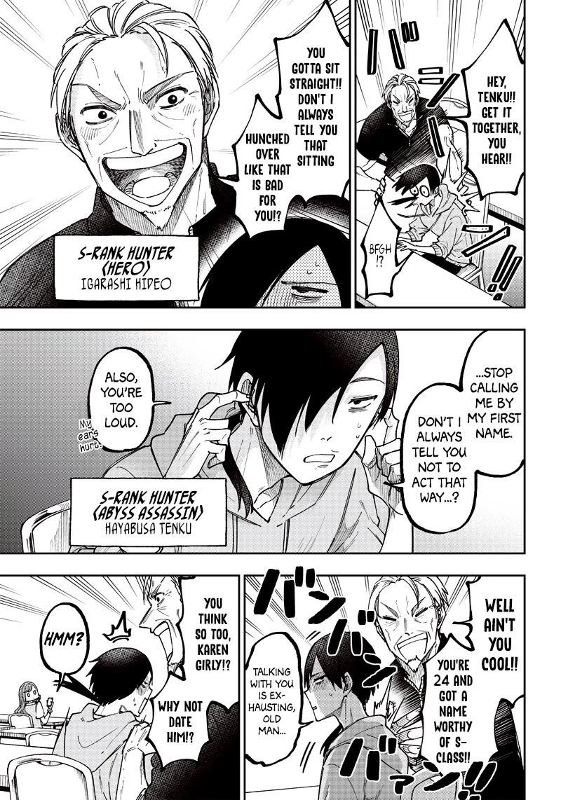The Savior <<Messiah>> ~The former hero who saved another world beats the real world full of monsters~ Chapter 21 - Page 7 in English