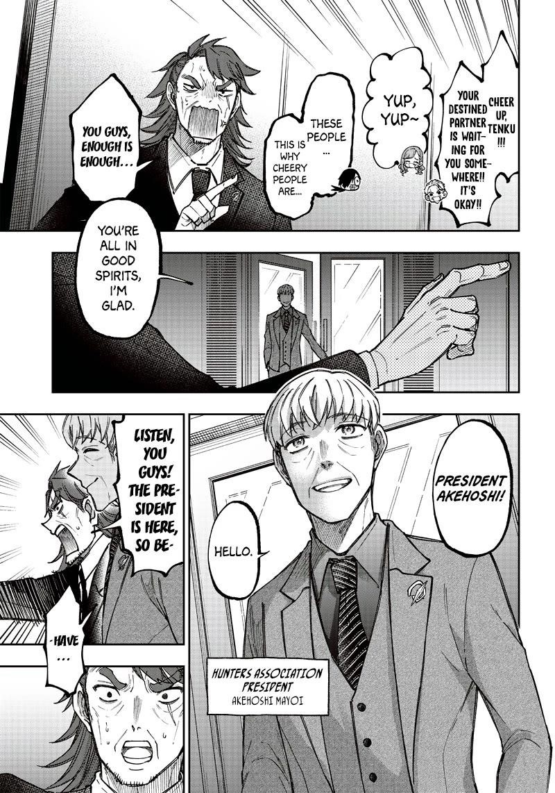 The Savior <<Messiah>> ~The former hero who saved another world beats the real world full of monsters~ Chapter 21 - Page 9 in English