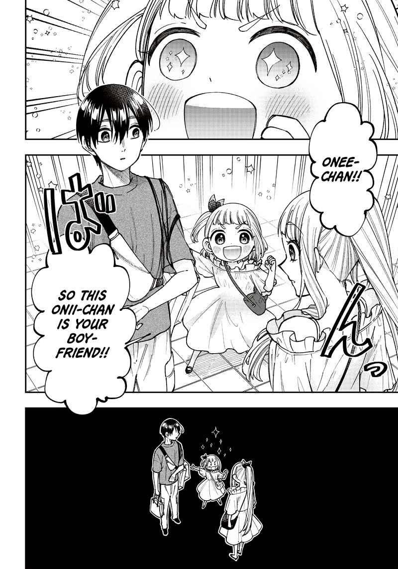 The Savior <<Messiah>> ~The former hero who saved another world beats the real world full of monsters~ Chapter 22 - Page 10 in English
