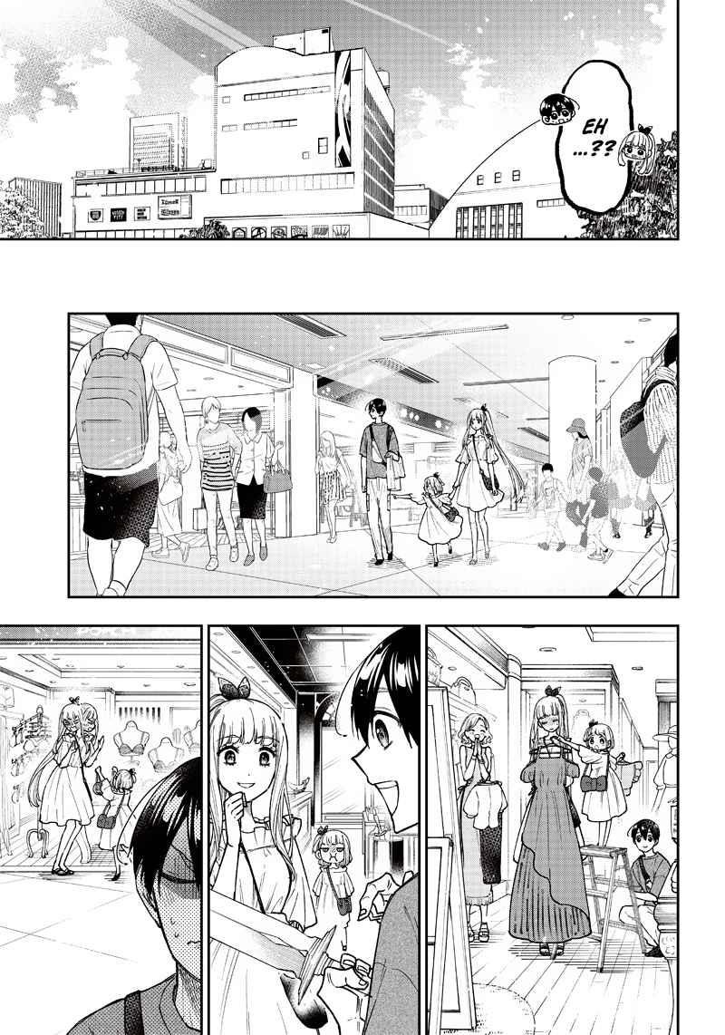 The Savior <<Messiah>> ~The former hero who saved another world beats the real world full of monsters~ Chapter 22 - Page 13 in English