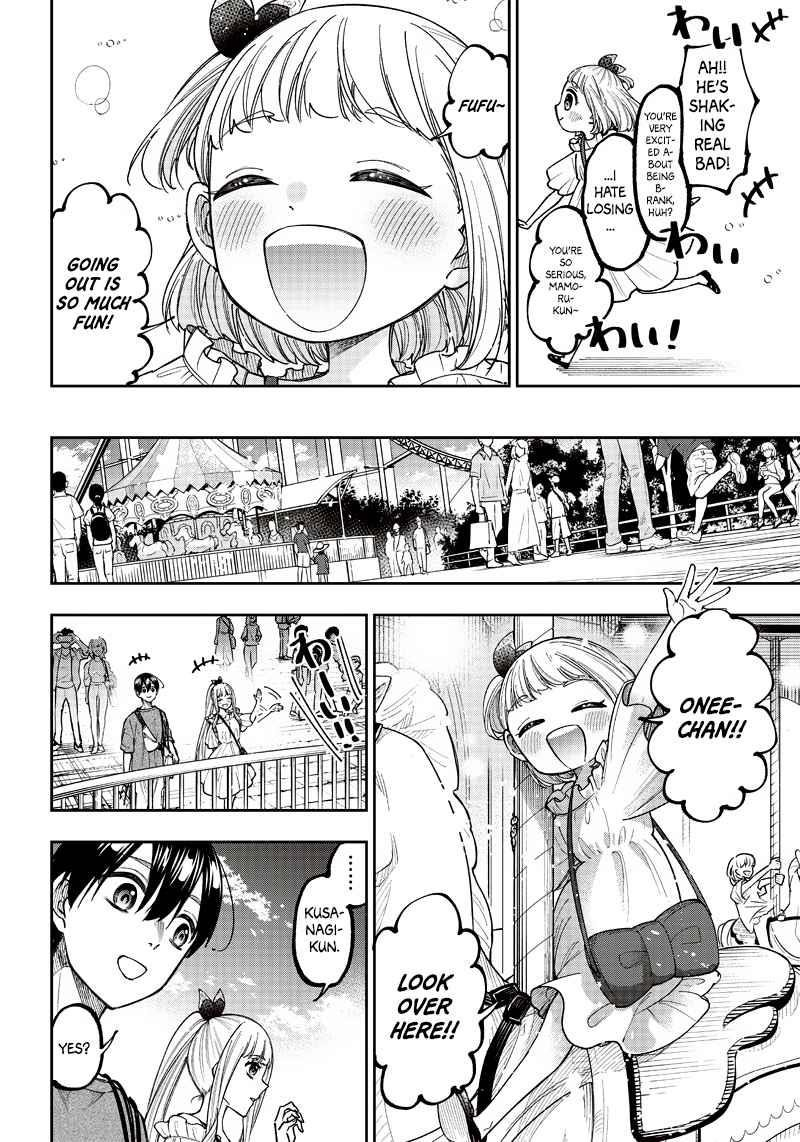 The Savior <<Messiah>> ~The former hero who saved another world beats the real world full of monsters~ Chapter 22 - Page 16 in English