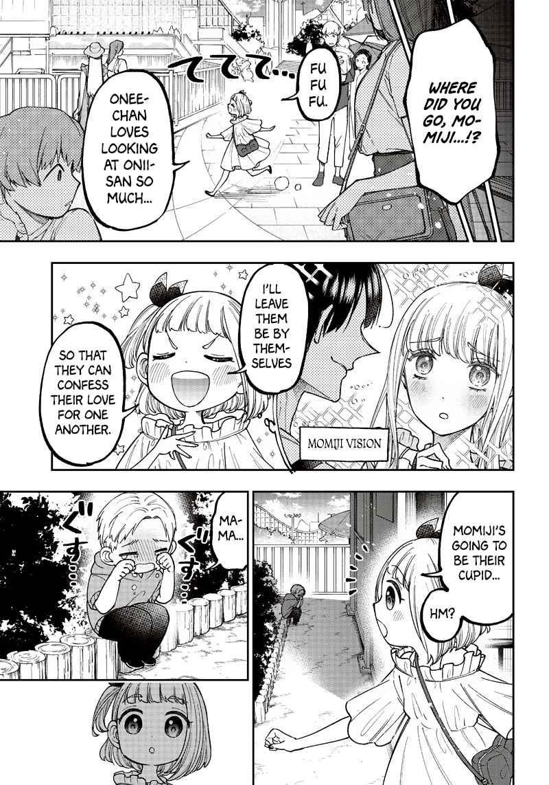The Savior <<Messiah>> ~The former hero who saved another world beats the real world full of monsters~ Chapter 22 - Page 19 in English