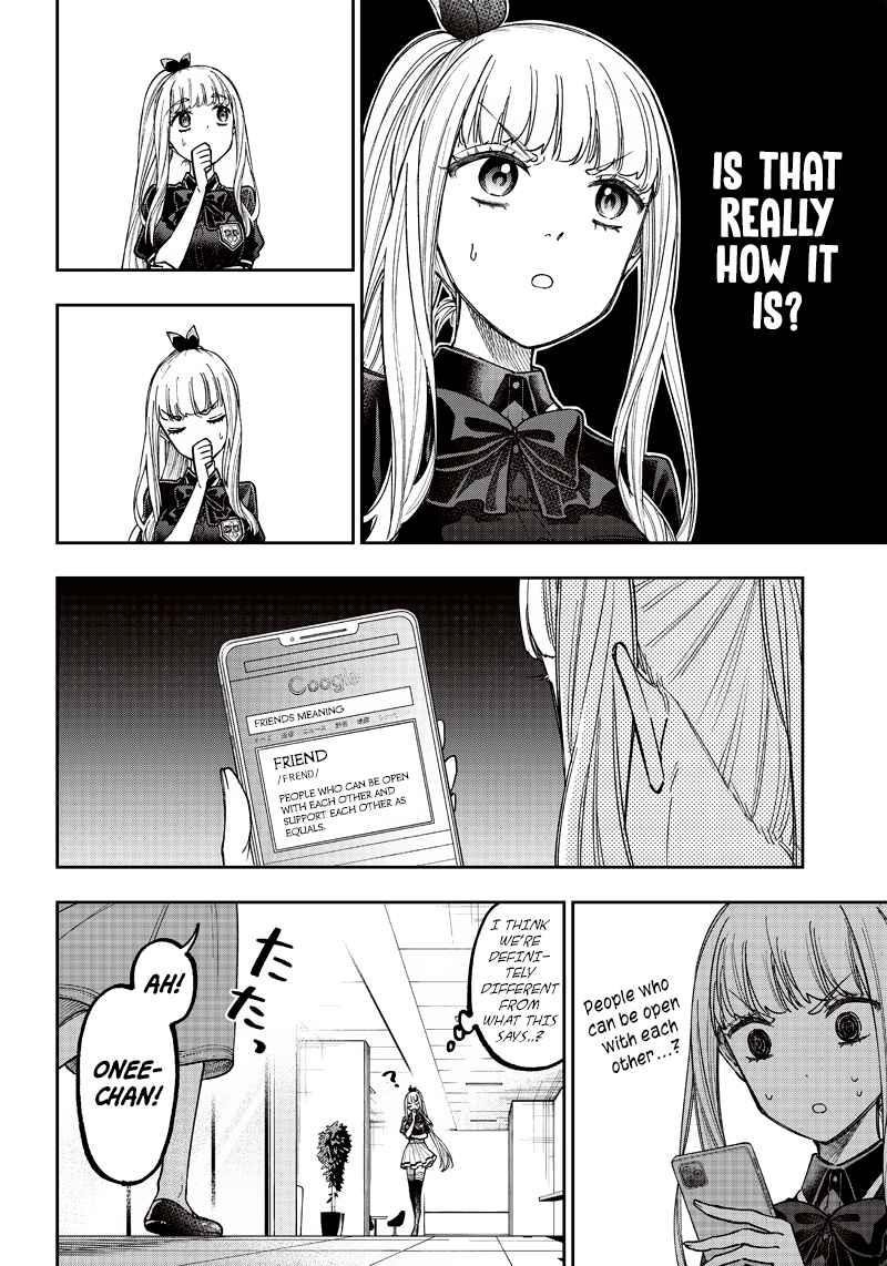 The Savior <<Messiah>> ~The former hero who saved another world beats the real world full of monsters~ Chapter 22 - Page 4 in English