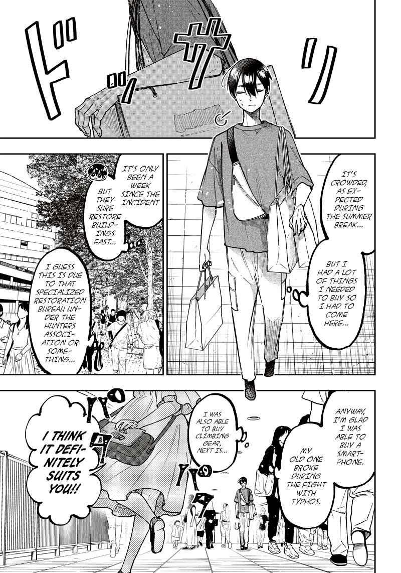 The Savior <<Messiah>> ~The former hero who saved another world beats the real world full of monsters~ Chapter 22 - Page 7 in English