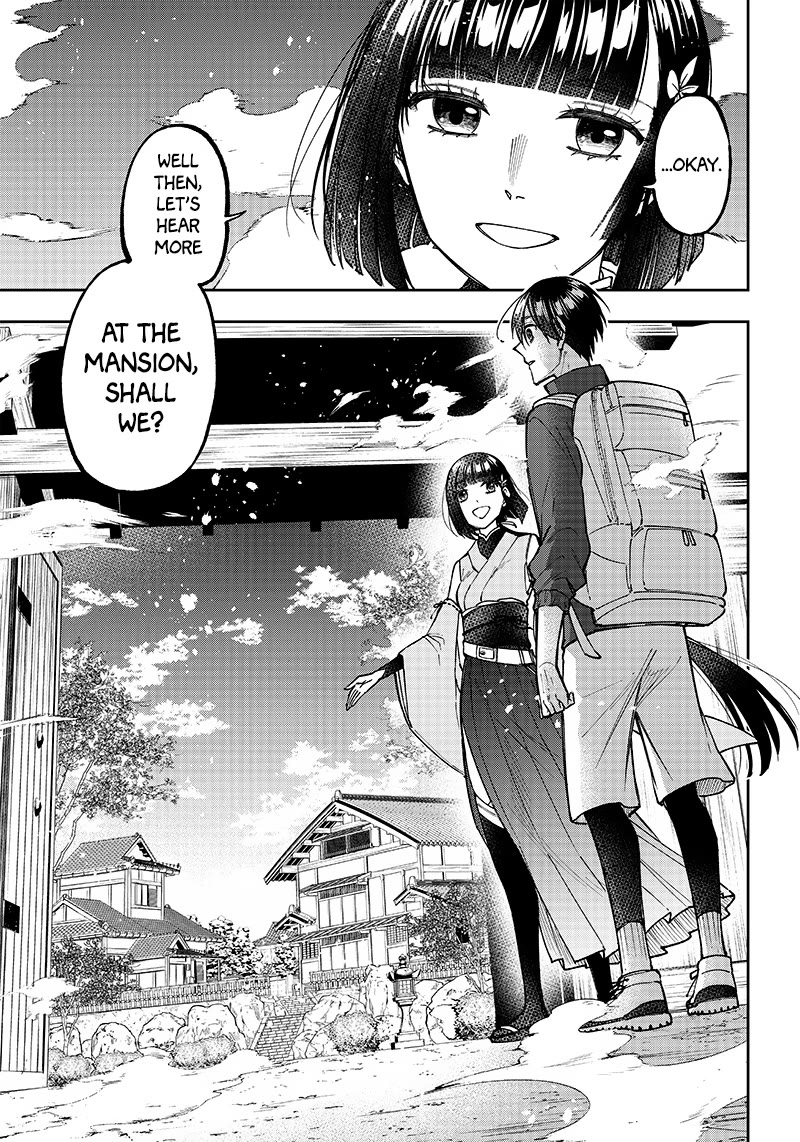 The Savior <<Messiah>> ~The former hero who saved another world beats the real world full of monsters~ Chapter 24 - Page 17 in English