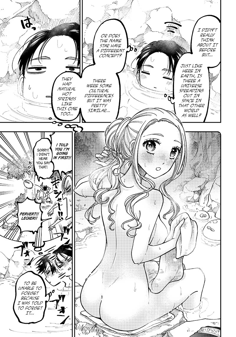 The Savior <<Messiah>> ~The former hero who saved another world beats the real world full of monsters~ Chapter 24 - Page 19 in English