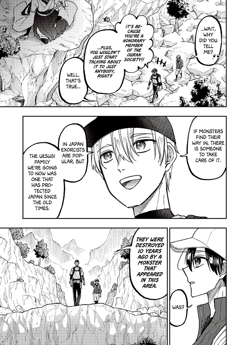 The Savior <<Messiah>> ~The former hero who saved another world beats the real world full of monsters~ Chapter 24 - Page 3 in English
