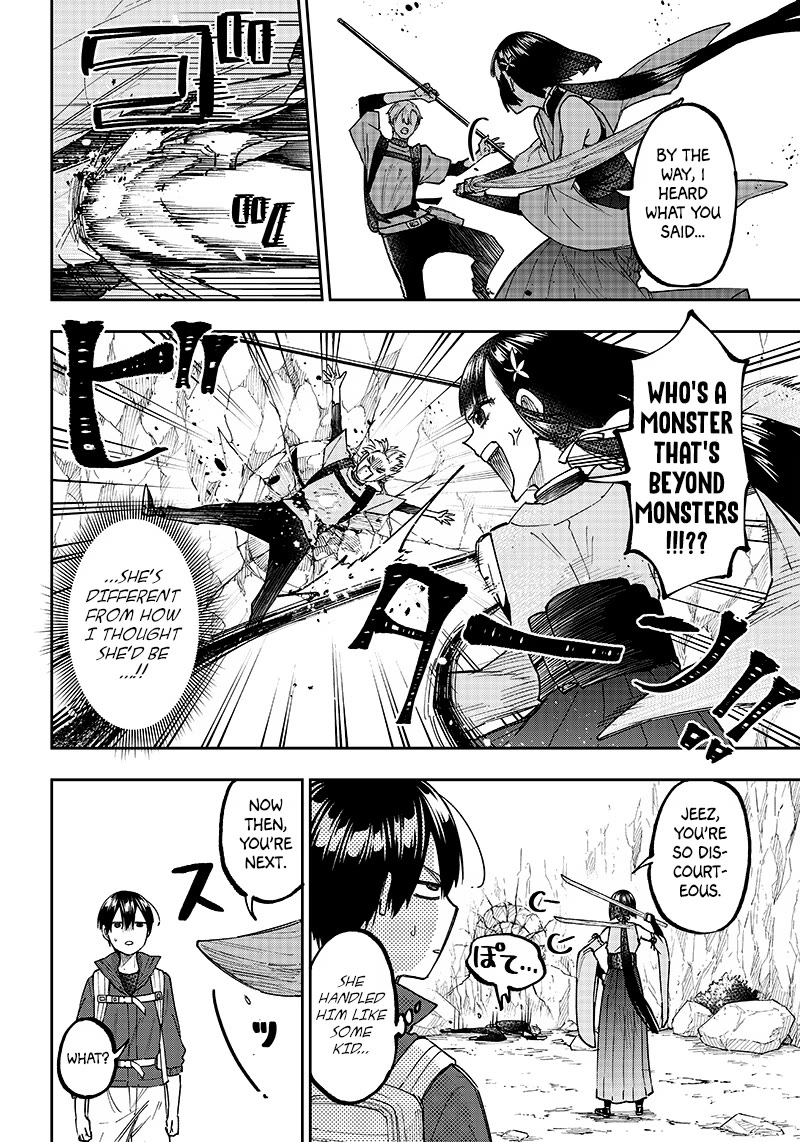 The Savior <<Messiah>> ~The former hero who saved another world beats the real world full of monsters~ Chapter 24 - Page 8 in English