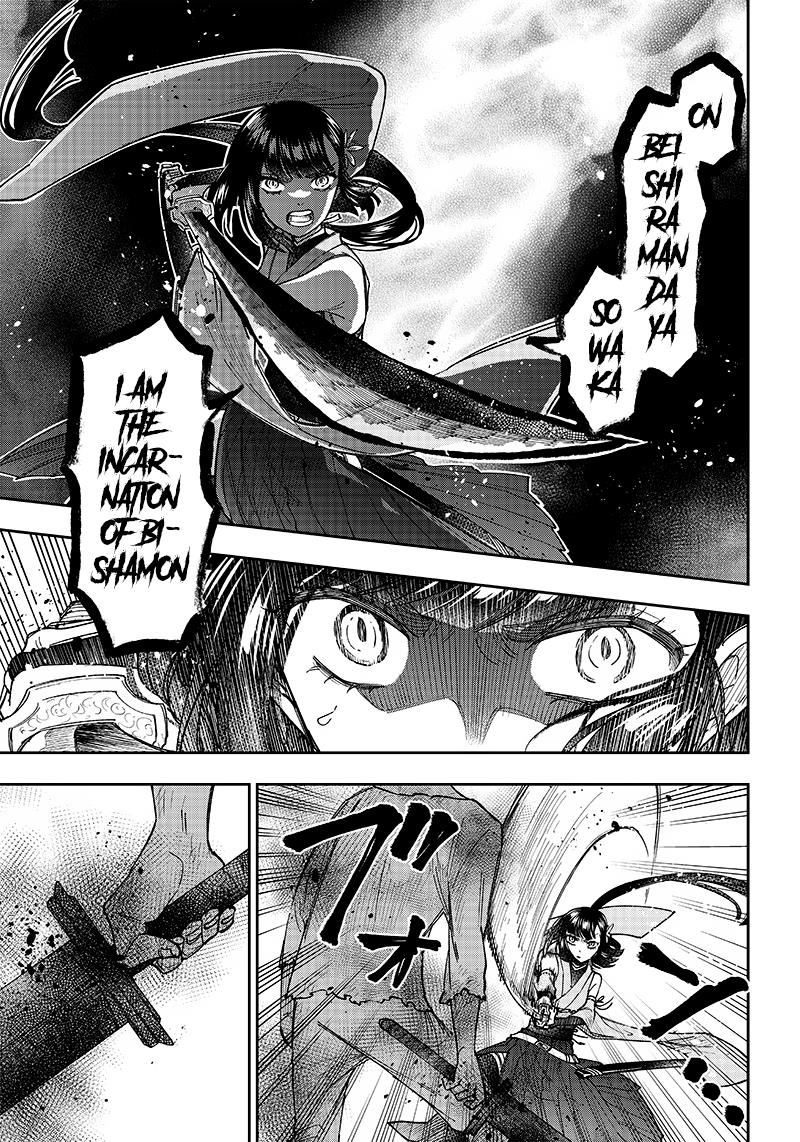 The Savior <<Messiah>> ~The former hero who saved another world beats the real world full of monsters~ Chapter 25 - Page 11 in English