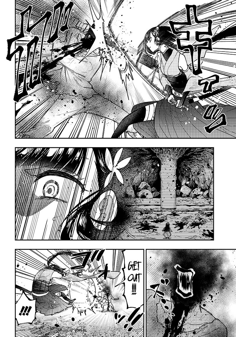 The Savior <<Messiah>> ~The former hero who saved another world beats the real world full of monsters~ Chapter 25 - Page 12 in English