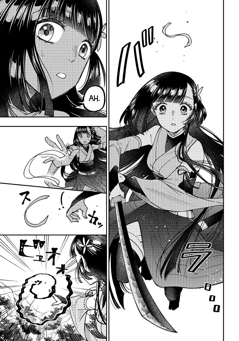The Savior <<Messiah>> ~The former hero who saved another world beats the real world full of monsters~ Chapter 25 - Page 17 in English