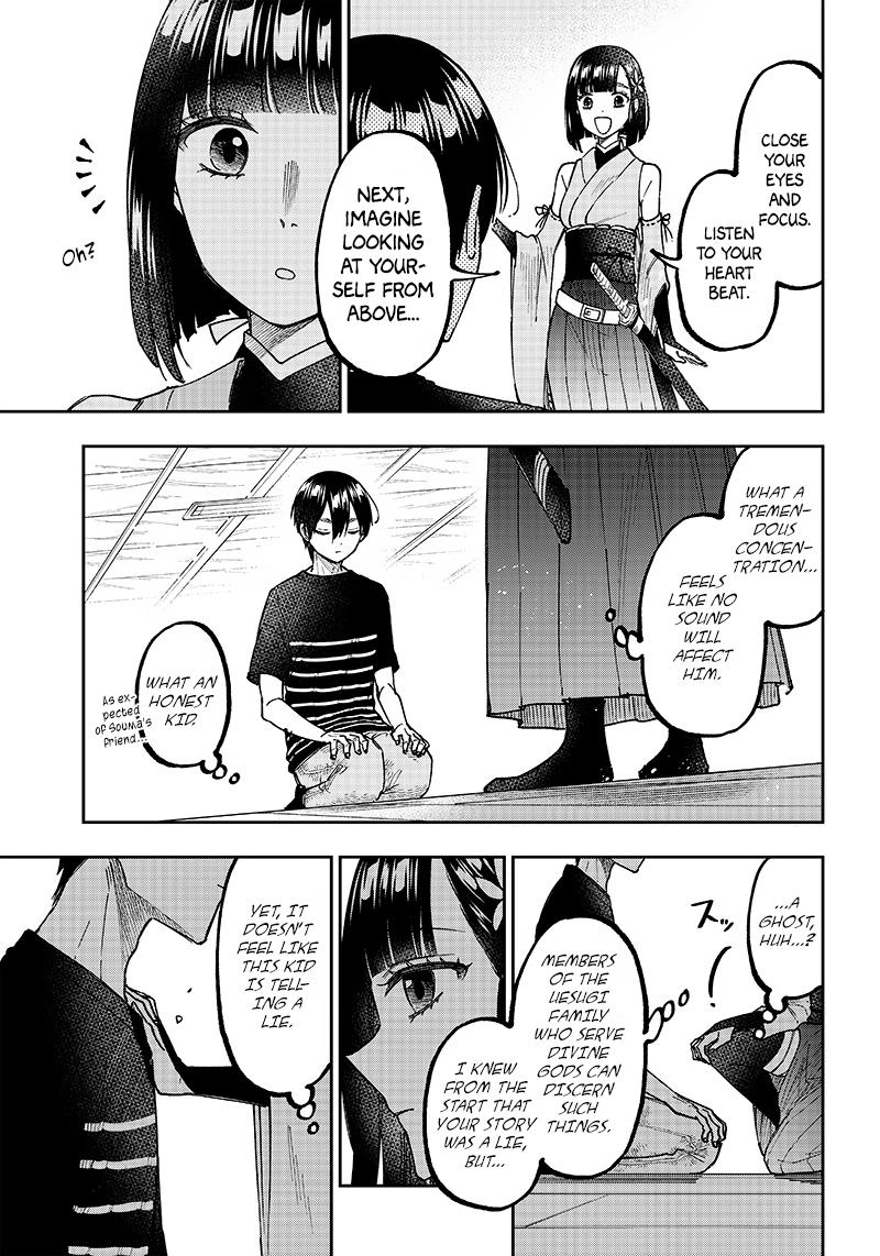 The Savior <<Messiah>> ~The former hero who saved another world beats the real world full of monsters~ Chapter 25 - Page 7 in English