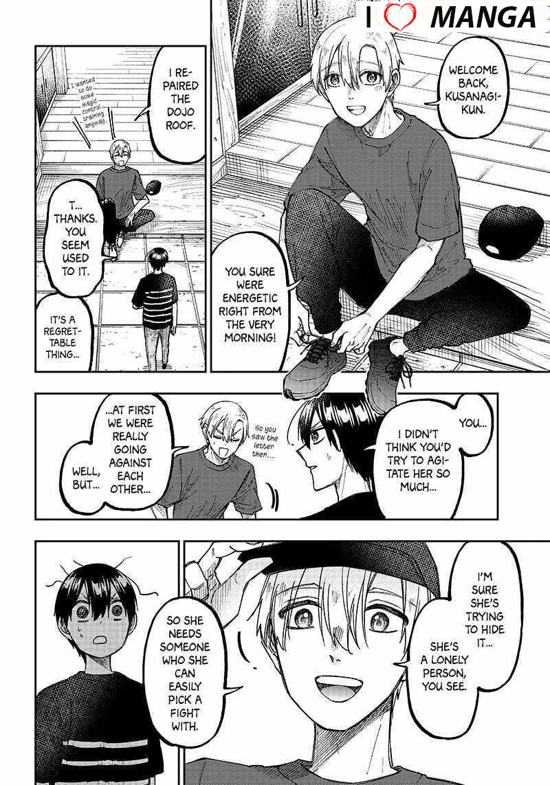 The Savior <<Messiah>> ~The former hero who saved another world beats the real world full of monsters~ Chapter 26 - Page 10 in English