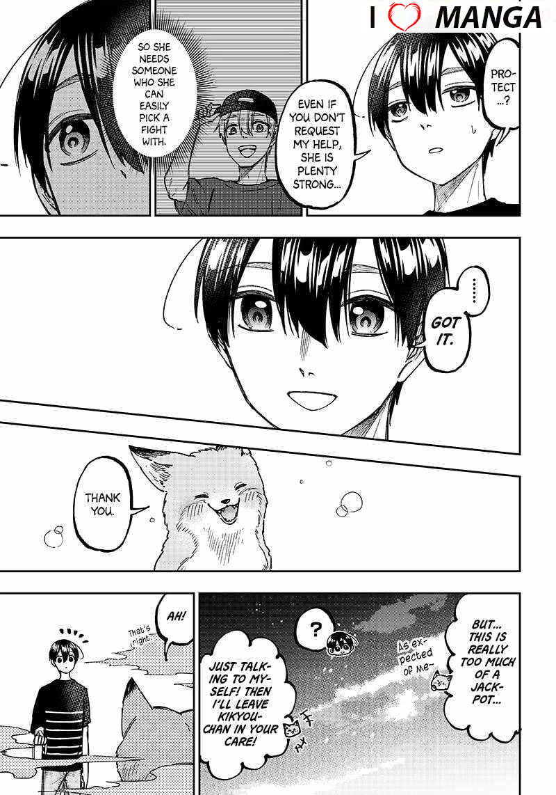 The Savior <<Messiah>> ~The former hero who saved another world beats the real world full of monsters~ Chapter 26 - Page 17 in English