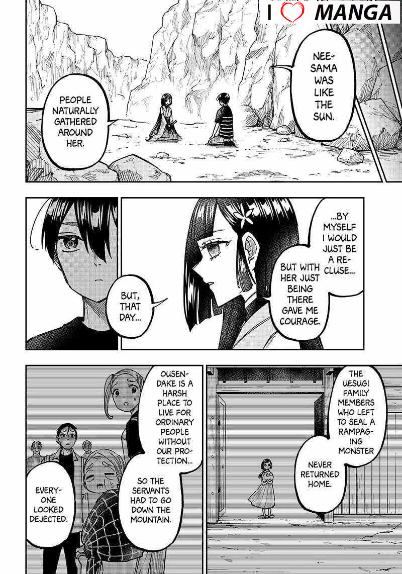 The Savior <<Messiah>> ~The former hero who saved another world beats the real world full of monsters~ Chapter 26 - Page 6 in English