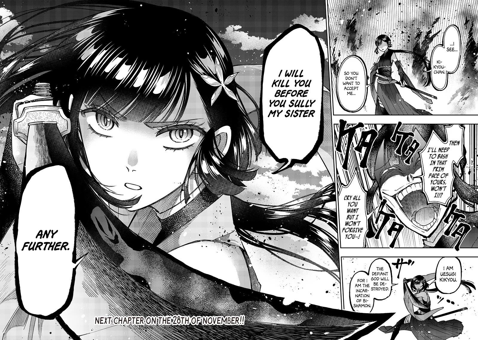 The Savior <<Messiah>> ~The former hero who saved another world beats the real world full of monsters~ Chapter 27 - Page 20 in English