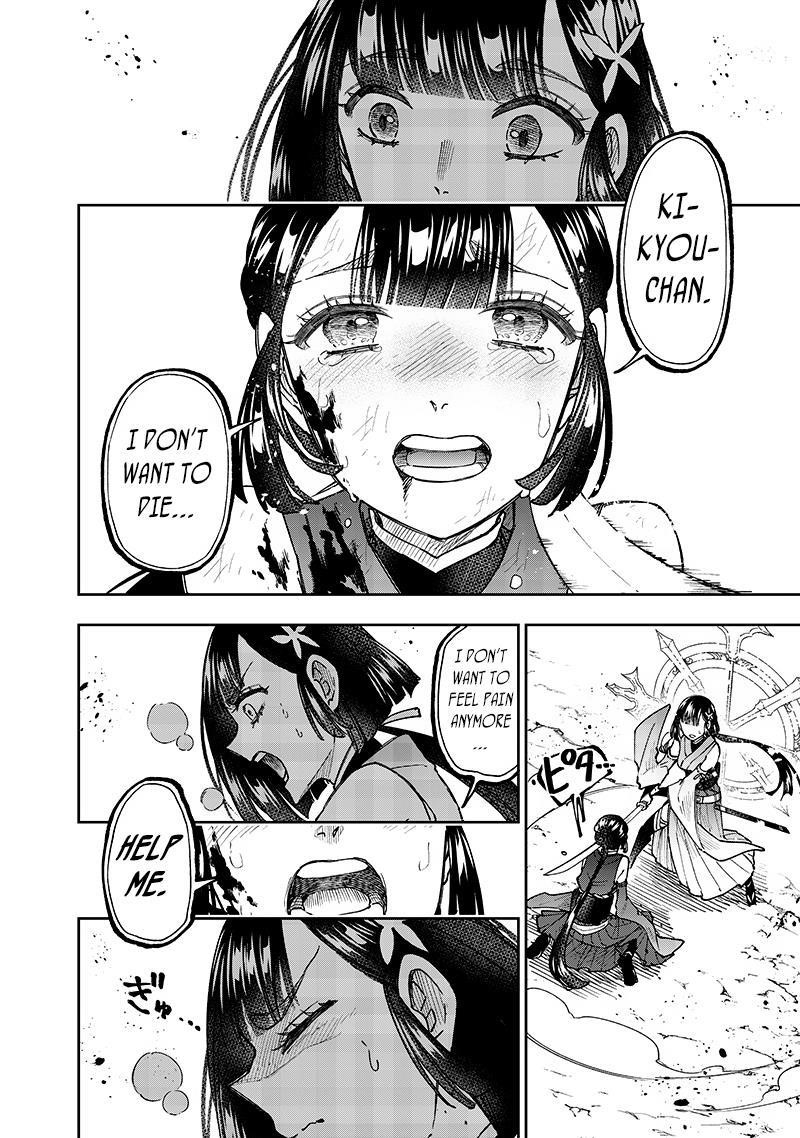 The Savior <<Messiah>> ~The former hero who saved another world beats the real world full of monsters~ Chapter 28 - Page 12 in English