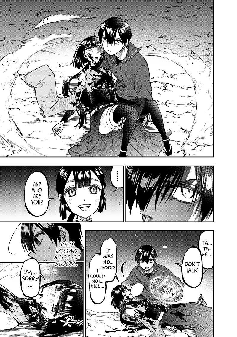 The Savior <<Messiah>> ~The former hero who saved another world beats the real world full of monsters~ Chapter 28 - Page 15 in English