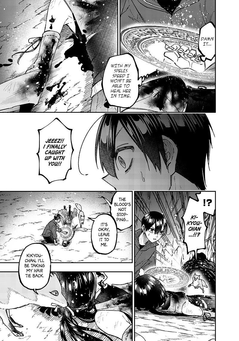 The Savior <<Messiah>> ~The former hero who saved another world beats the real world full of monsters~ Chapter 28 - Page 17 in English