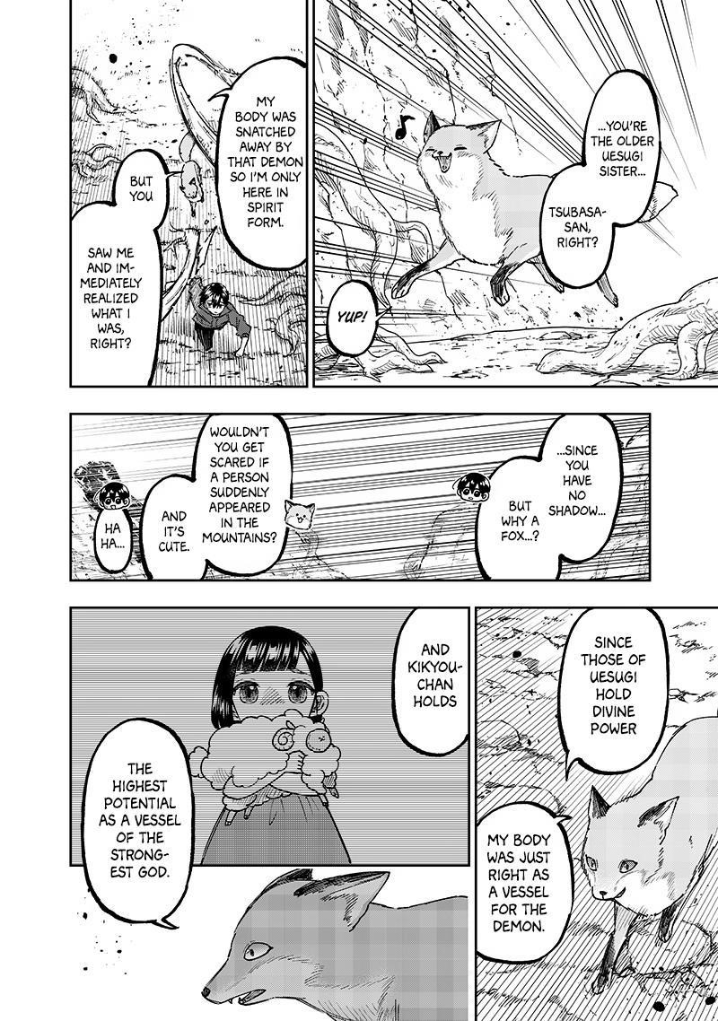 The Savior <<Messiah>> ~The former hero who saved another world beats the real world full of monsters~ Chapter 28 - Page 4 in English