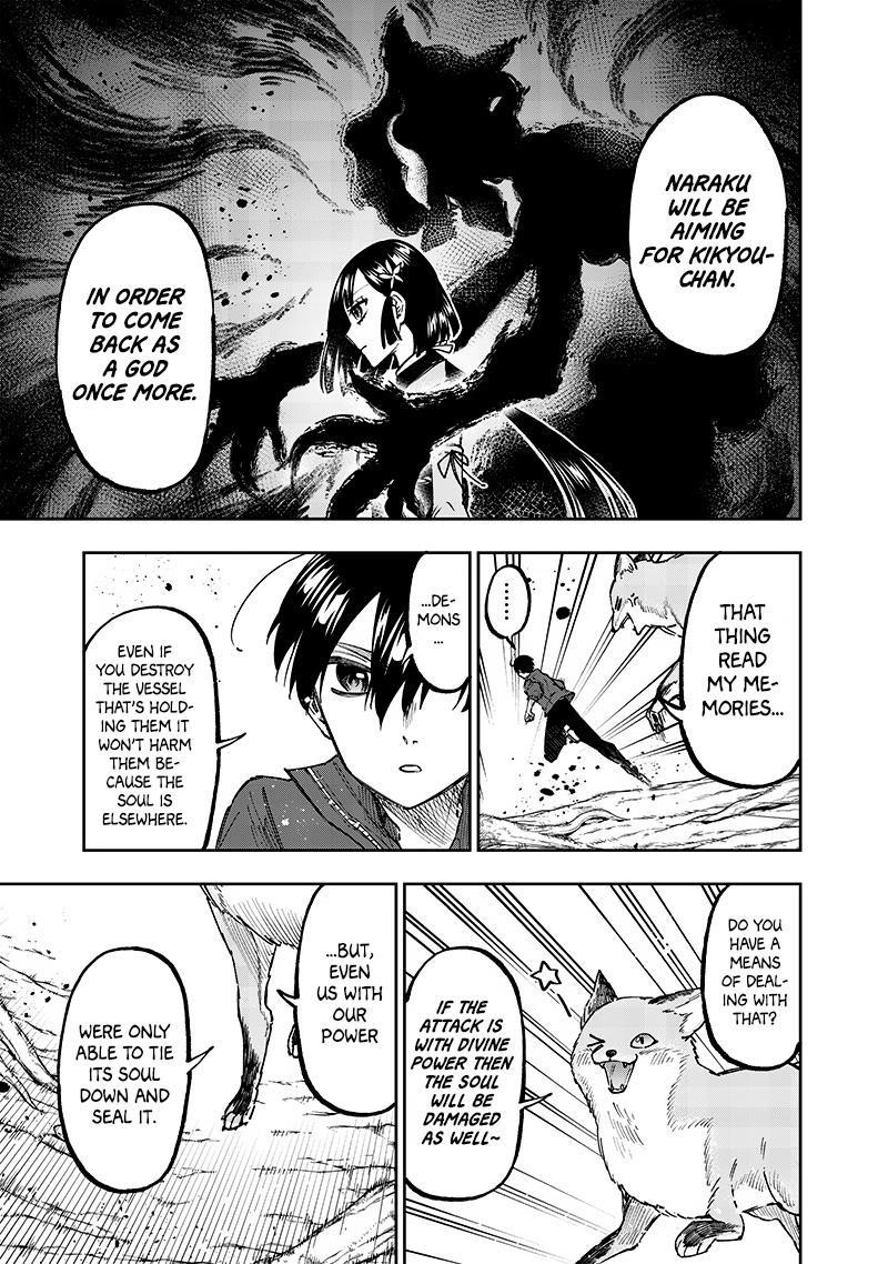 The Savior <<Messiah>> ~The former hero who saved another world beats the real world full of monsters~ Chapter 28 - Page 5 in English