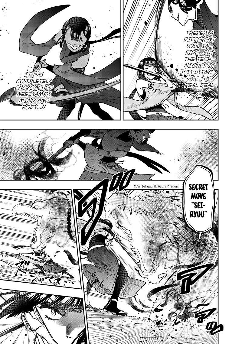 The Savior <<Messiah>> ~The former hero who saved another world beats the real world full of monsters~ Chapter 28 - Page 7 in English