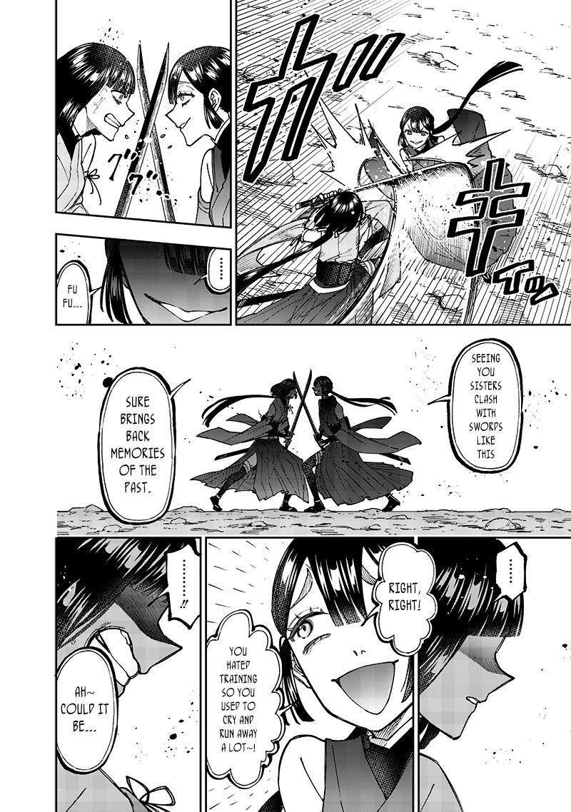 The Savior <<Messiah>> ~The former hero who saved another world beats the real world full of monsters~ Chapter 28 - Page 8 in English