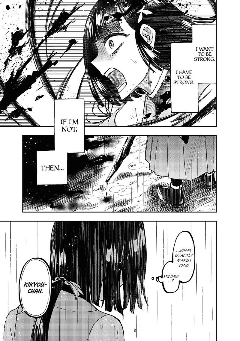 The Savior <<Messiah>> ~The former hero who saved another world beats the real world full of monsters~ Chapter 29 - Page 10 in English