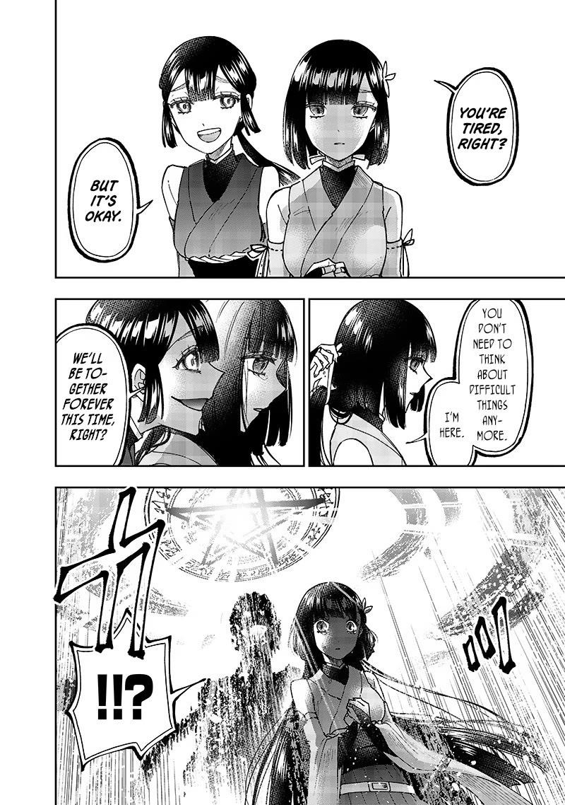 The Savior <<Messiah>> ~The former hero who saved another world beats the real world full of monsters~ Chapter 29 - Page 11 in English