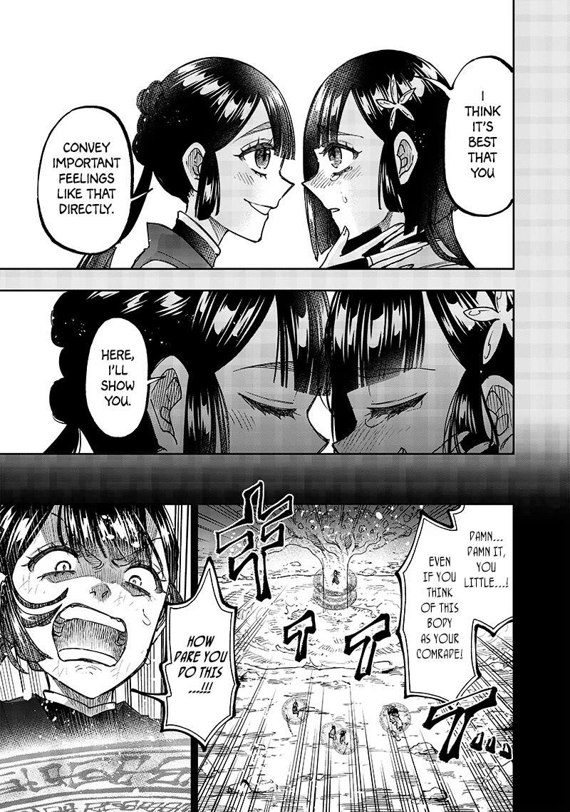 The Savior <<Messiah>> ~The former hero who saved another world beats the real world full of monsters~ Chapter 29 - Page 14 in English