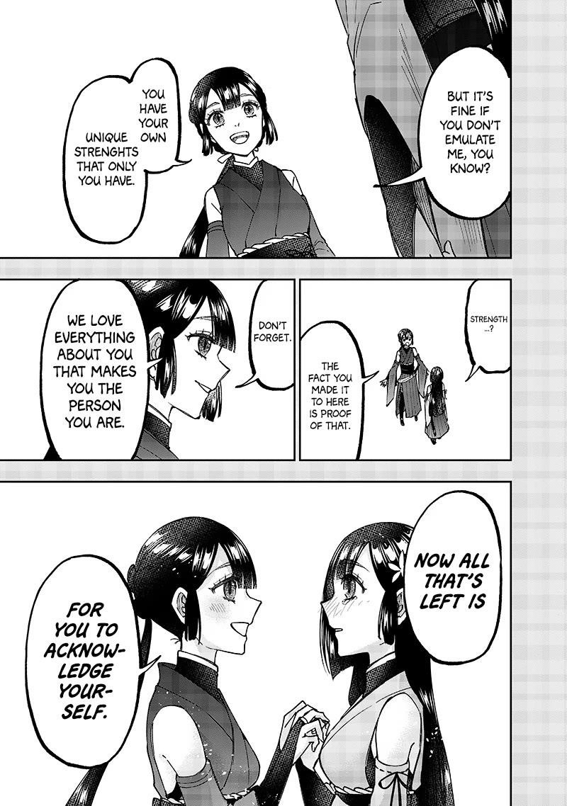 The Savior <<Messiah>> ~The former hero who saved another world beats the real world full of monsters~ Chapter 29 - Page 18 in English