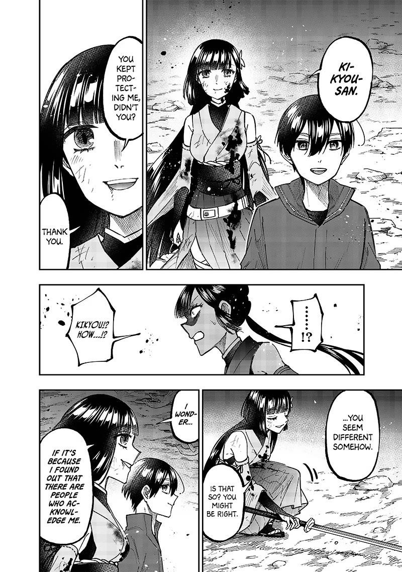 The Savior <<Messiah>> ~The former hero who saved another world beats the real world full of monsters~ Chapter 29 - Page 23 in English