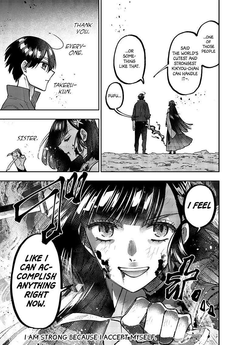 The Savior <<Messiah>> ~The former hero who saved another world beats the real world full of monsters~ Chapter 29 - Page 24 in English
