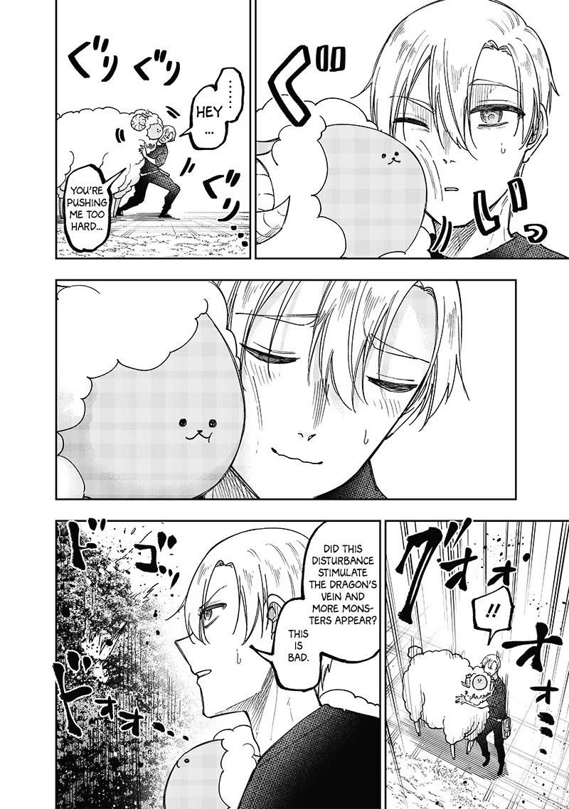 The Savior <<Messiah>> ~The former hero who saved another world beats the real world full of monsters~ Chapter 29 - Page 3 in English