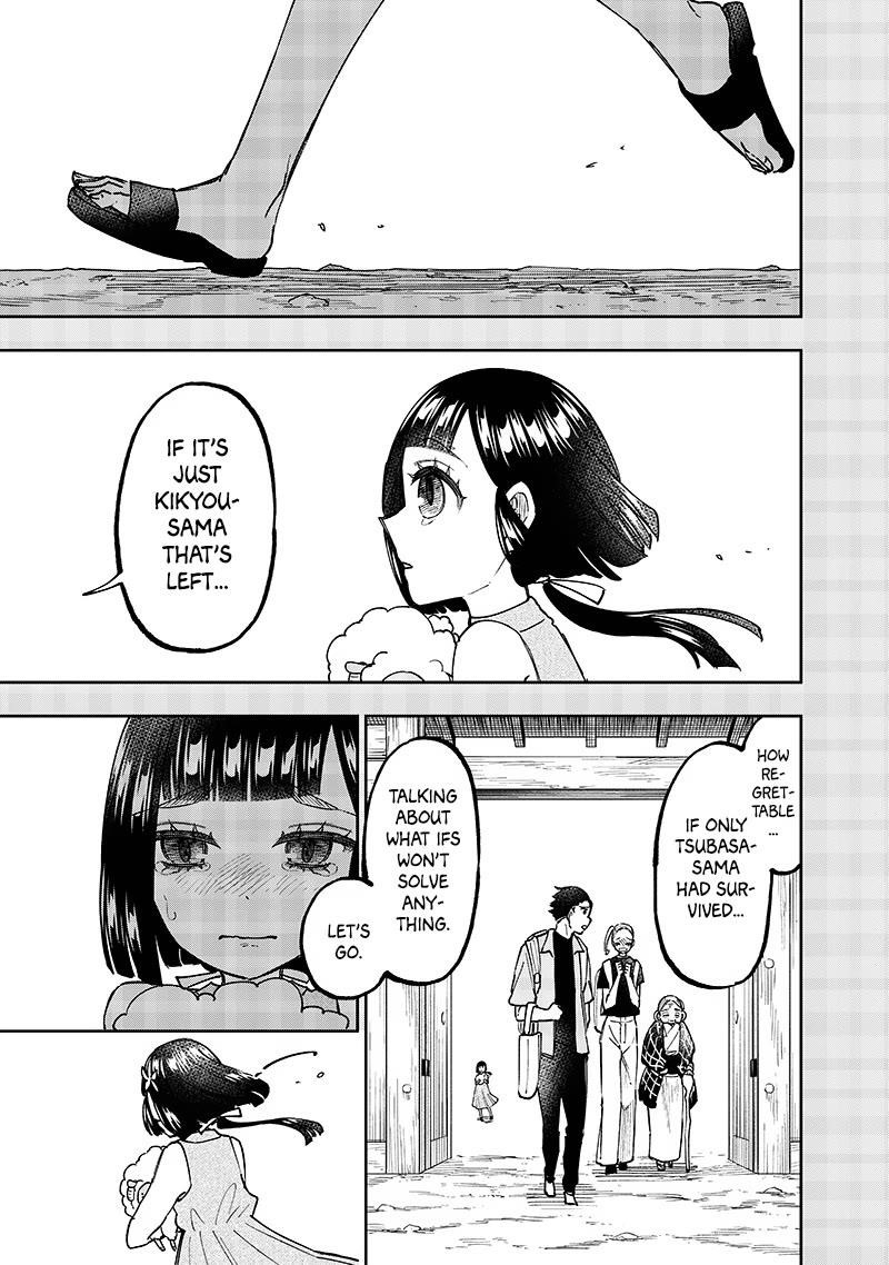 The Savior <<Messiah>> ~The former hero who saved another world beats the real world full of monsters~ Chapter 29 - Page 8 in English