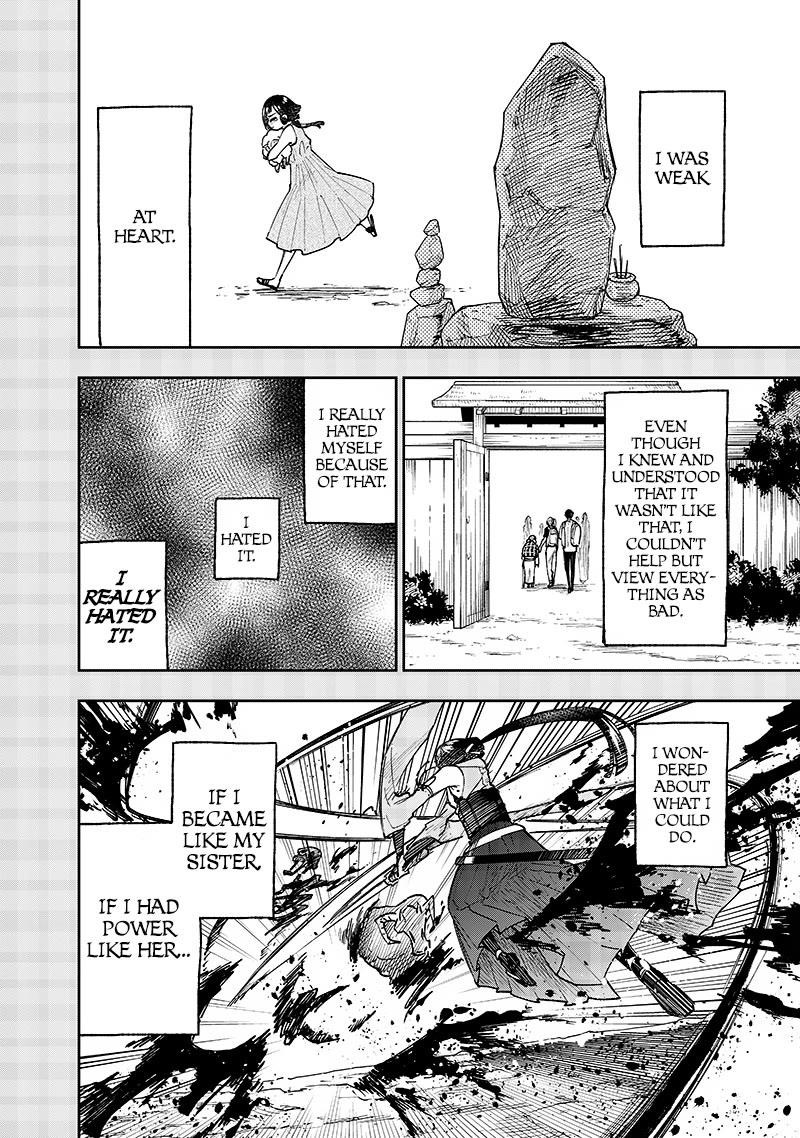 The Savior <<Messiah>> ~The former hero who saved another world beats the real world full of monsters~ Chapter 29 - Page 9 in English