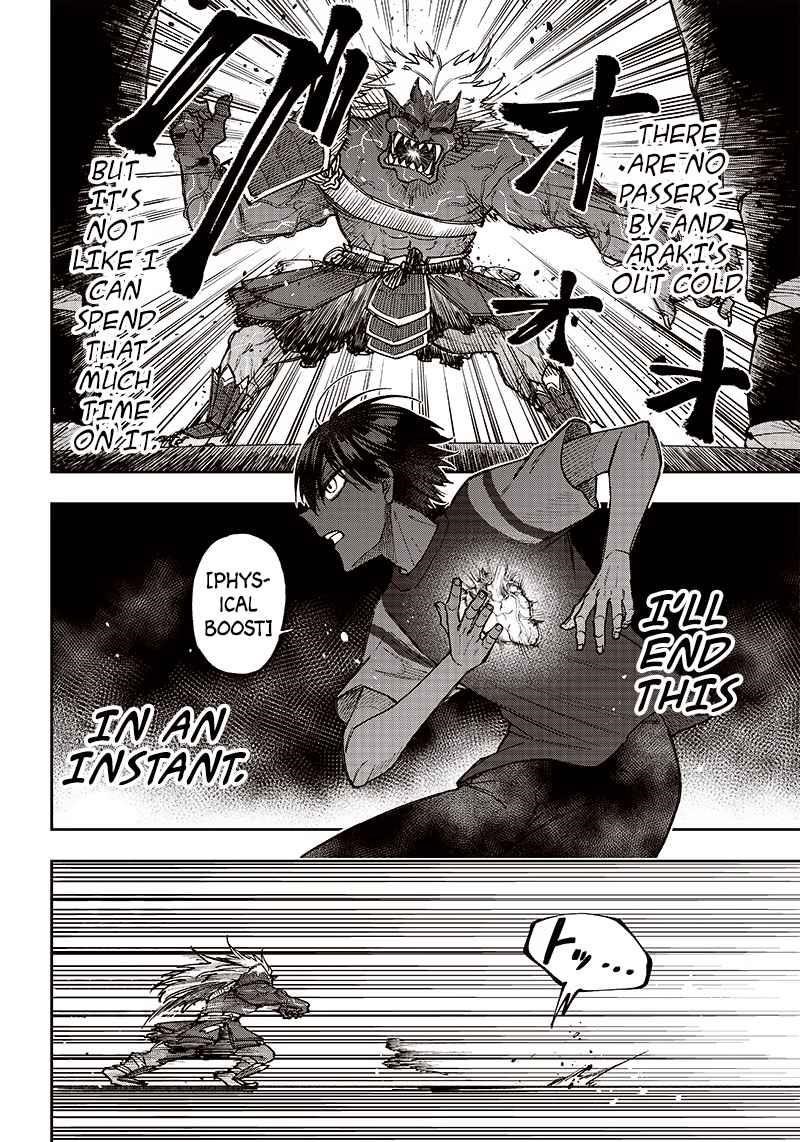 The Savior <<Messiah>> ~The former hero who saved another world beats the real world full of monsters~ Chapter 3 - Page 10 in English
