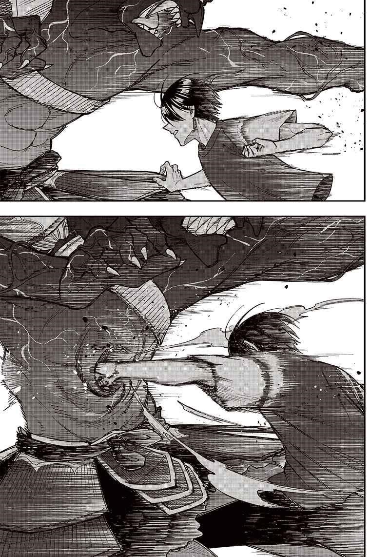 The Savior <<Messiah>> ~The former hero who saved another world beats the real world full of monsters~ Chapter 3 - Page 11 in English
