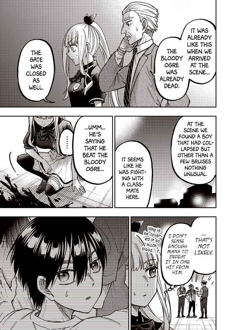 The Savior <<Messiah>> ~The former hero who saved another world beats the real world full of monsters~ Chapter 3 - Page 16 in English