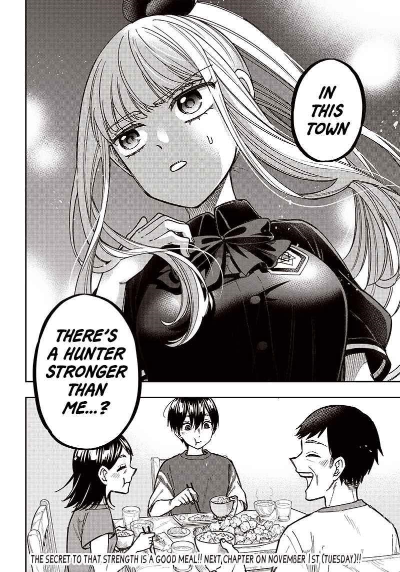 The Savior <<Messiah>> ~The former hero who saved another world beats the real world full of monsters~ Chapter 3 - Page 19 in English