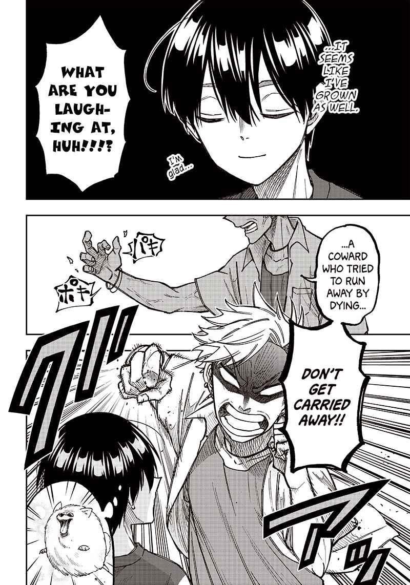 The Savior <<Messiah>> ~The former hero who saved another world beats the real world full of monsters~ Chapter 3 - Page 4 in English